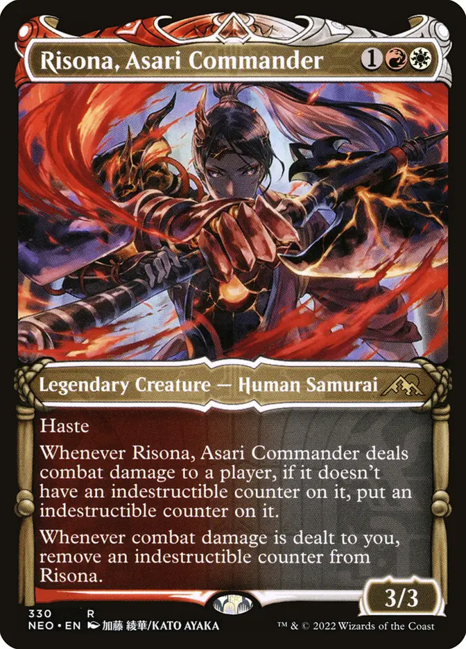 Kyodai, Soul of Kamigawa | Kamigawa: Neon Dynasty Variants Foil