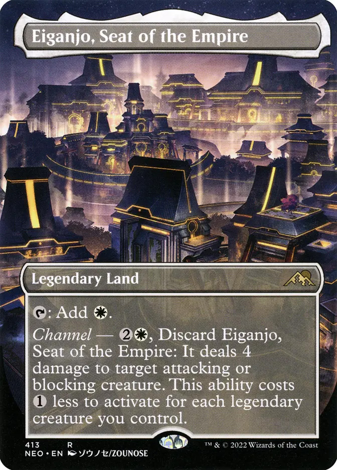 Shivan Reef | Apocalypse Foil | Card Kingdom