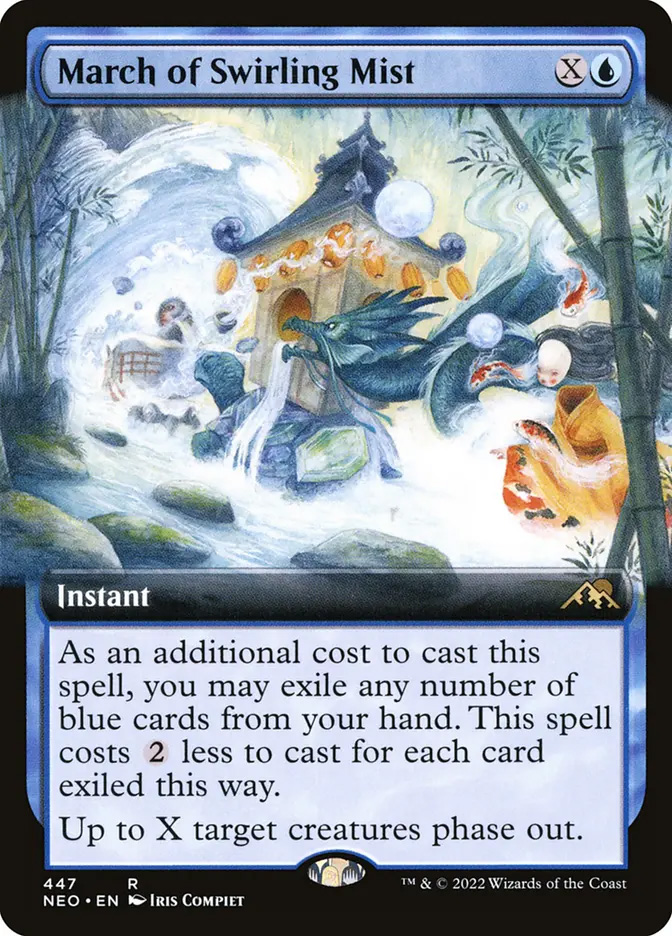 敵対工作員 / Opposition Agent 拡張Foil 英語版 Opposition Agent | Commander Legends Variants Foil | Commander