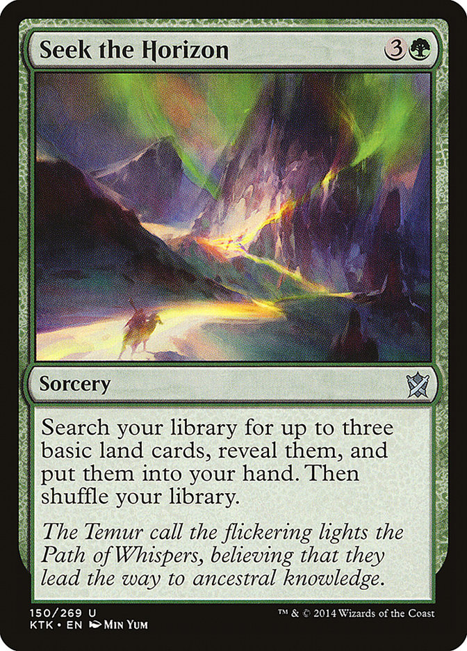 ktk booster box Khans of Tarkir Booster Pack main image 1