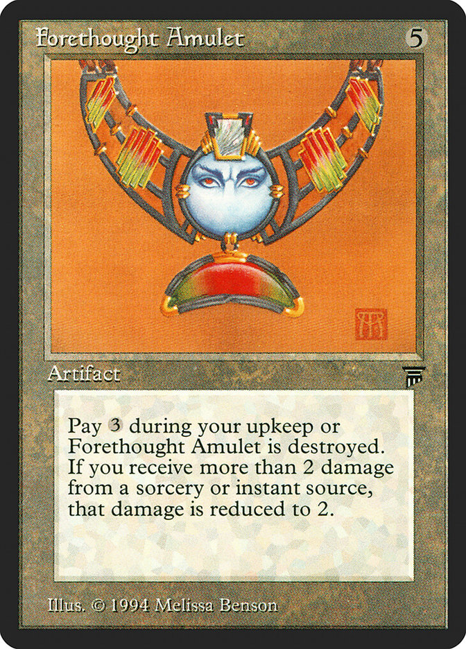 Mishra's Toy Workshop | Promotional | Card Kingdom