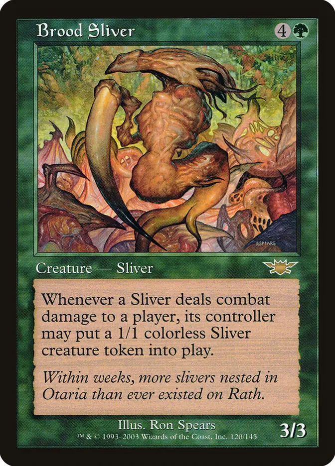 Muscle Sliver | Promotional | Card Kingdom