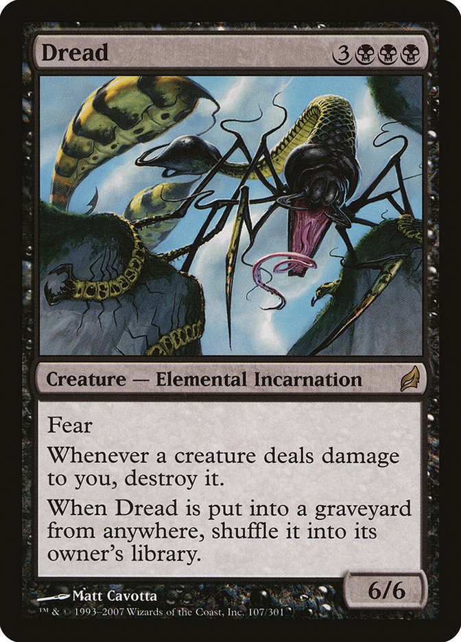 Guile | Lorwyn | Modern | Card Kingdom