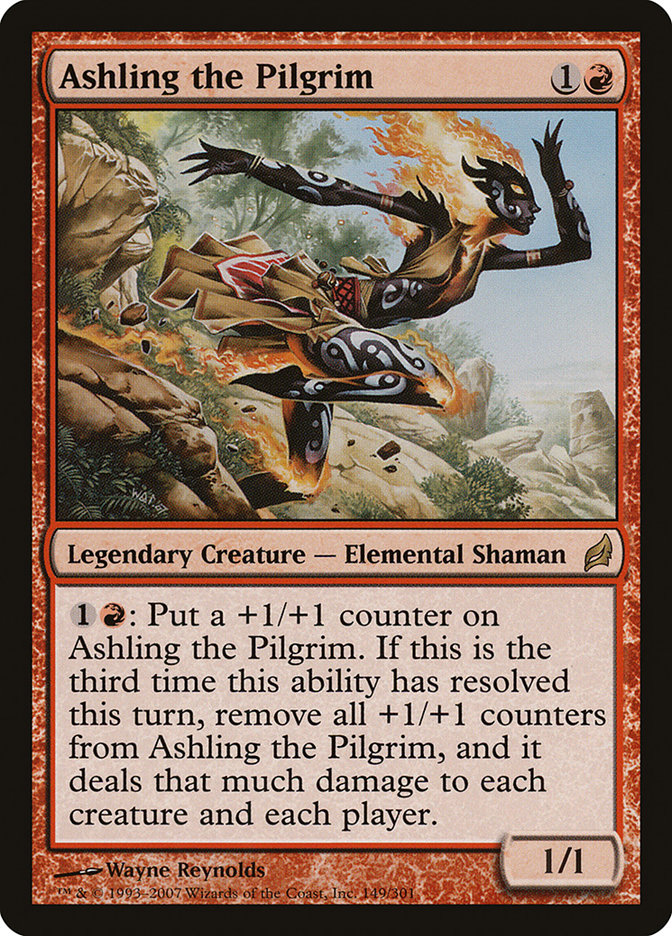 Guile | Lorwyn | Modern | Card Kingdom