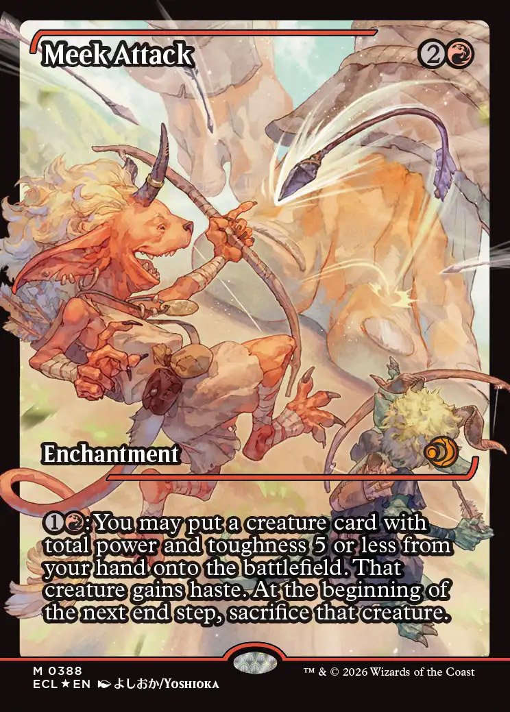 Moonshadow | Lorwyn Eclipsed Variants Foil | Standard | Card Kingdom