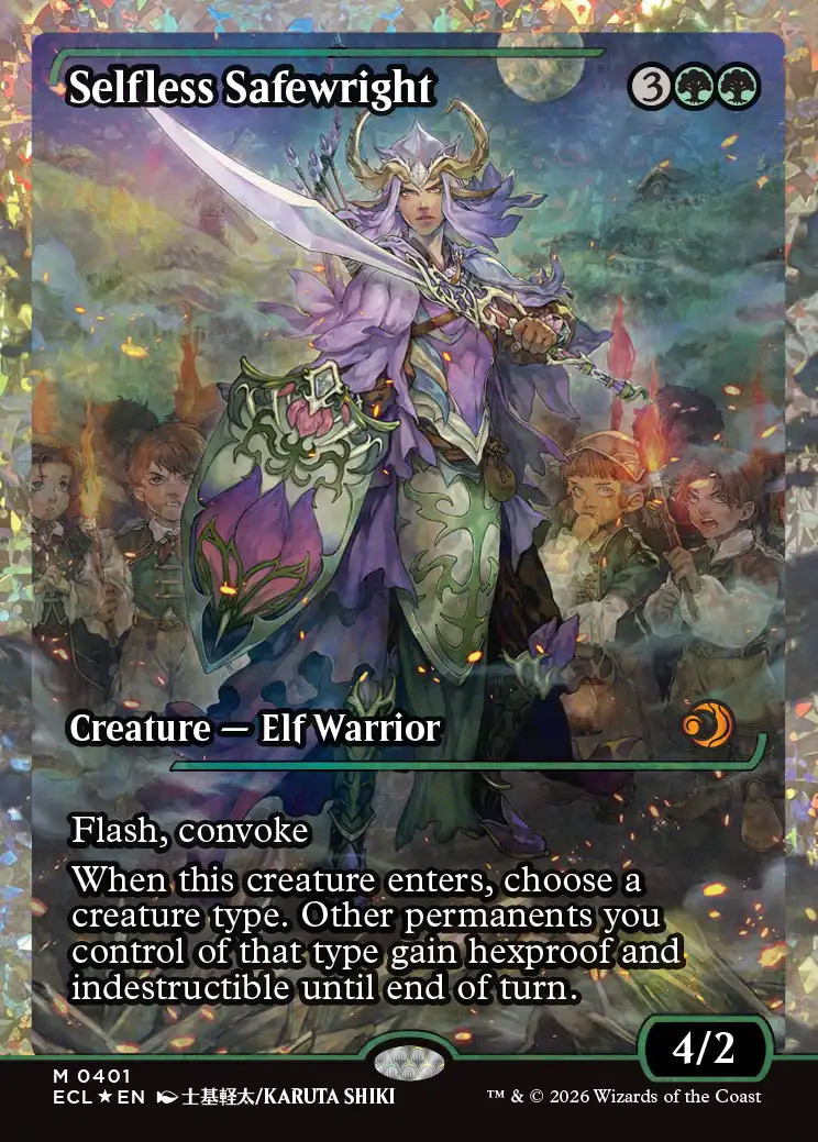 Winnowing | Lorwyn Eclipsed Variants Foil | Standard | Card Kingdom