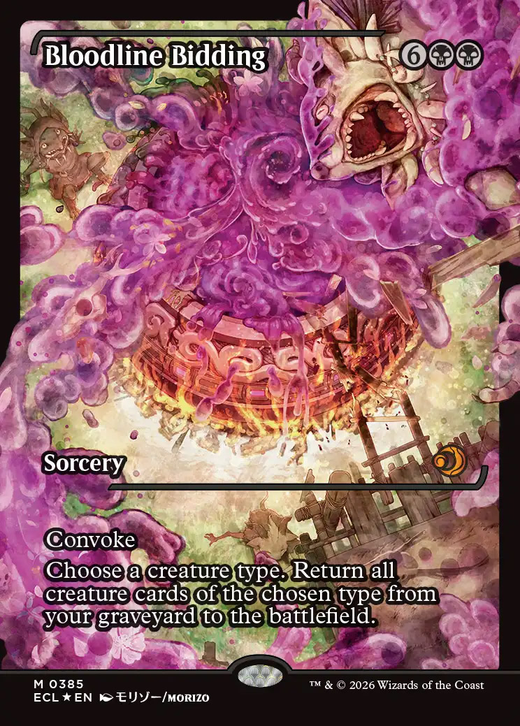 Harmonized Crescendo | Lorwyn Eclipsed Variants Foil | Standard