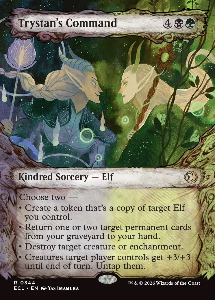 Swamp | Lorwyn Eclipsed Foil | Standard | Card Kingdom