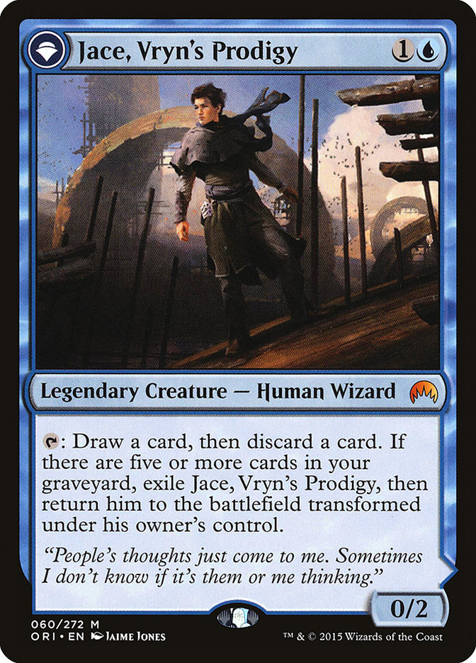 mtg origins card list Amazon.com: Magic The Gathering - Voracious Cobra main image 1