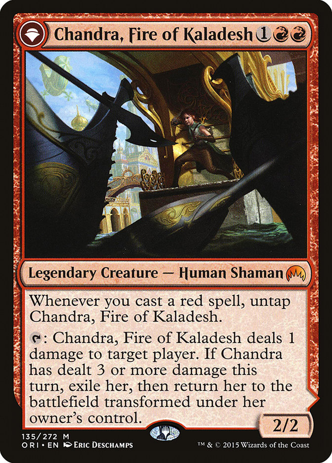 mtg kaladesh cards Scroll Rack (foil) main image 1