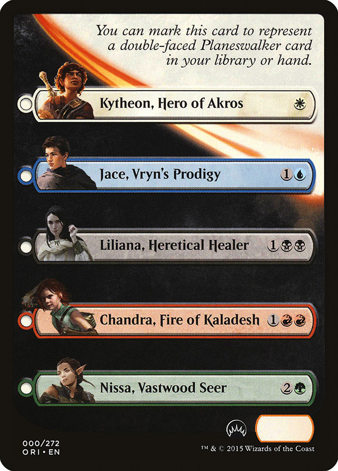 mtg 2019 core set card list Core Set 2020 main image 1