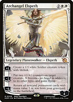 mtg march of the machines cards Magic Gathering the Machine Single Card Common Cosmic Hunger 182 March of the Machine: Standard