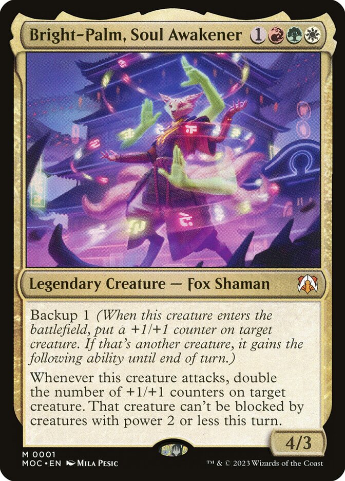march-of-the-machine-commander