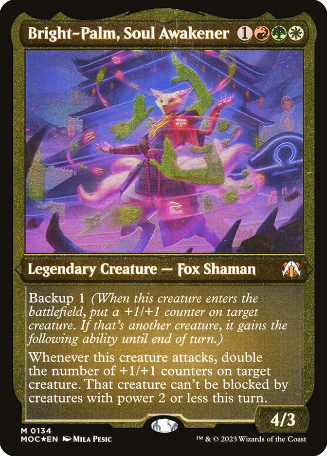 mtg march of the machines commander decks list MTG TCG main image 1