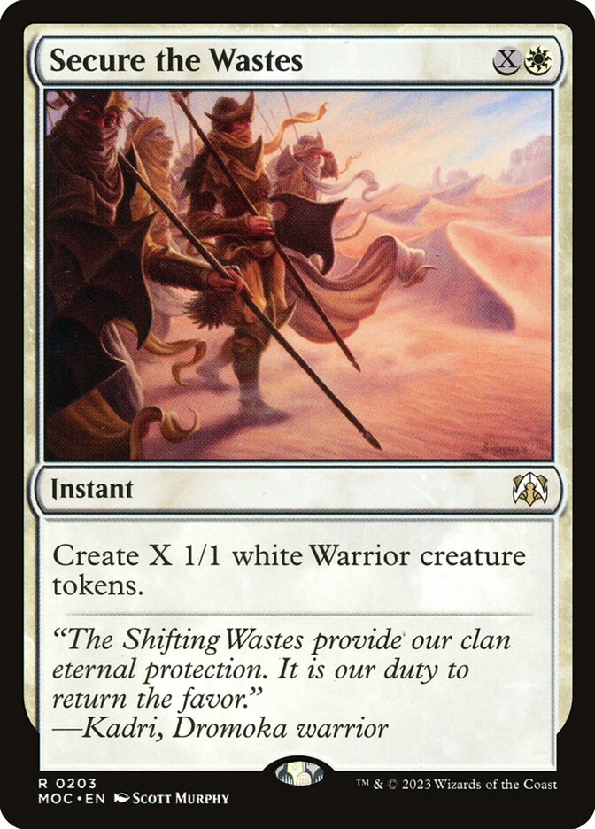 mtg march of machine commander decks MTG: March of the Machine main image 0