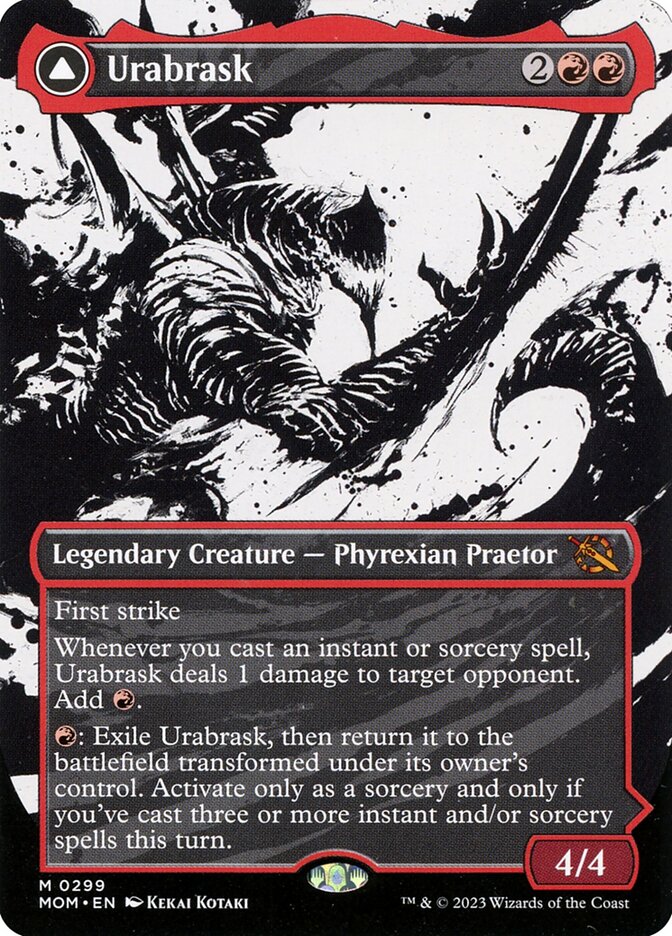 march of the machines mtg card March of the Machine Collector Booster main image 1