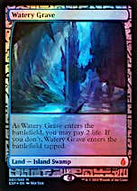 Otawara, Soaring City | Kamigawa: Neon Dynasty Variants Foil Otawara, Soaring City | Kamigawa: Neon Dynasty Variants Foil