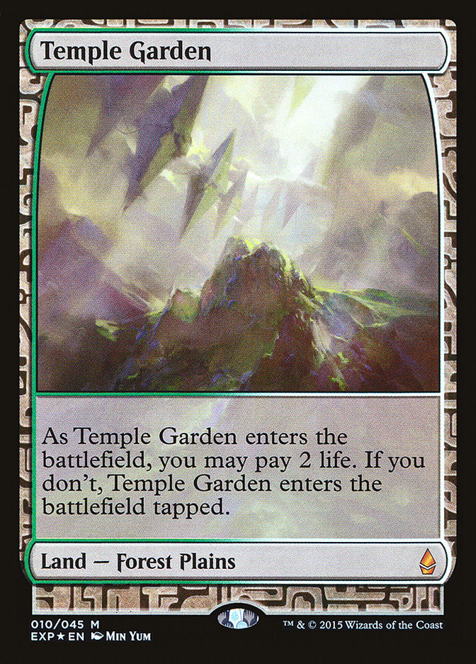 Steam Vents | Masterpiece Series: Expeditions | Card Kingdom