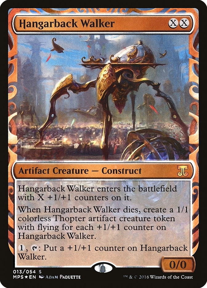 most expensive mtg card final fantasy Cloudstone Curio (10) (Foil) main image 0