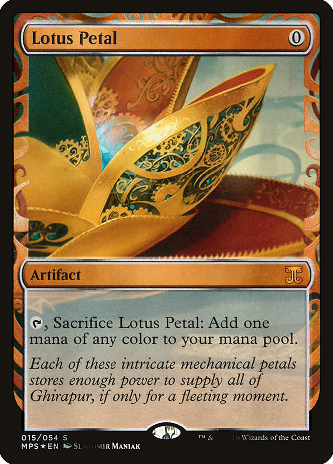 も*ち様 Mana Vault - Magic: The Gathering Mana Vault, Fourth Edition (4ED) Price History