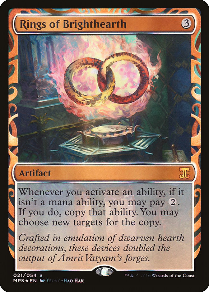 Paradox Engine | Masterpiece Series: Inventions | Card Kingdom