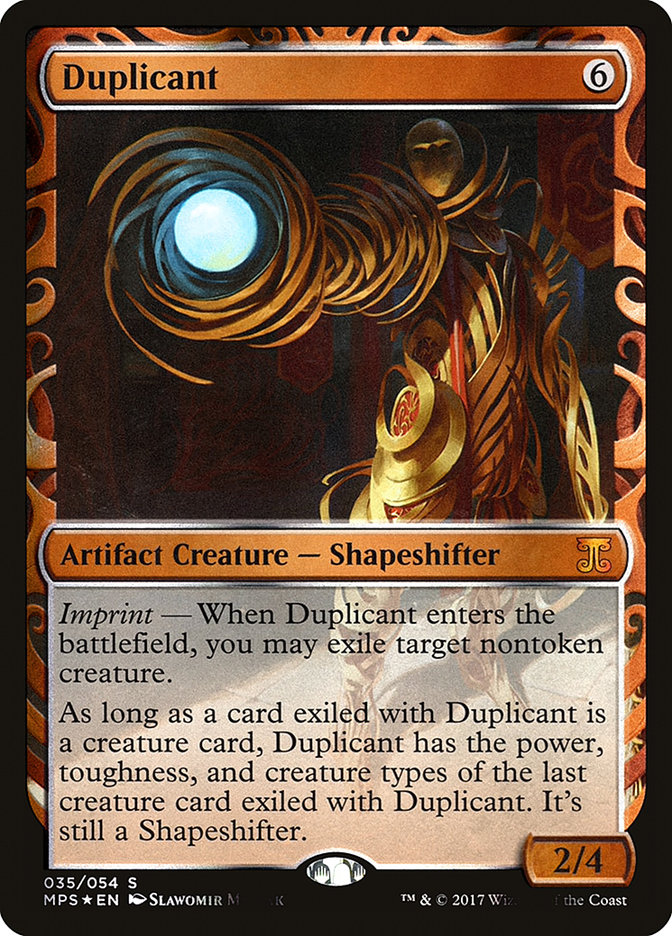 MTG パラドックス装置/Paradox Engine MPS 部分光沢 Paradox Engine | Masterpiece Series: Kaladesh Inventions | Star