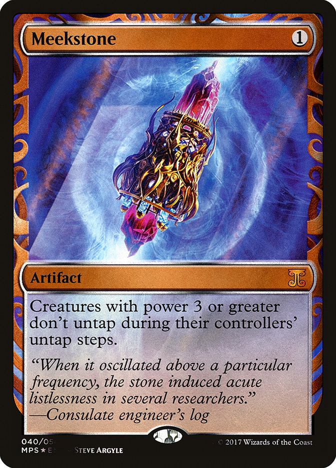 masterpiece series kaladesh inventions booster box Ornithopter (42) (Foil) main image 0