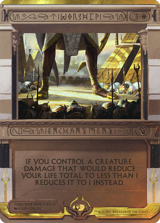 Sunder | Masterpiece Series: Invocations | Card Kingdom