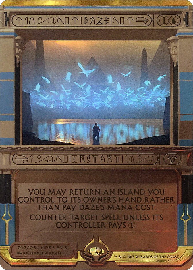 MtG Masterpiece Daze #12 [Amonkhet Invocation]