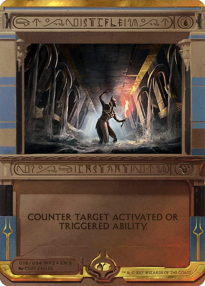 MTG / Masterpiece Series Invocations