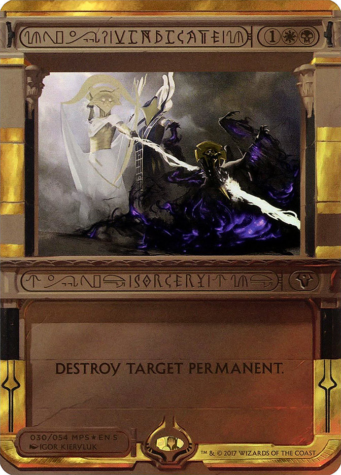 Wrath of God | Masterpiece Series: Invocations | Card Kingdom