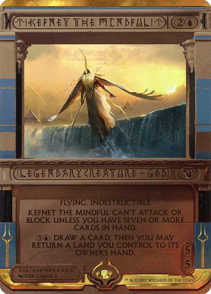 MTG / Masterpiece Series Invocations