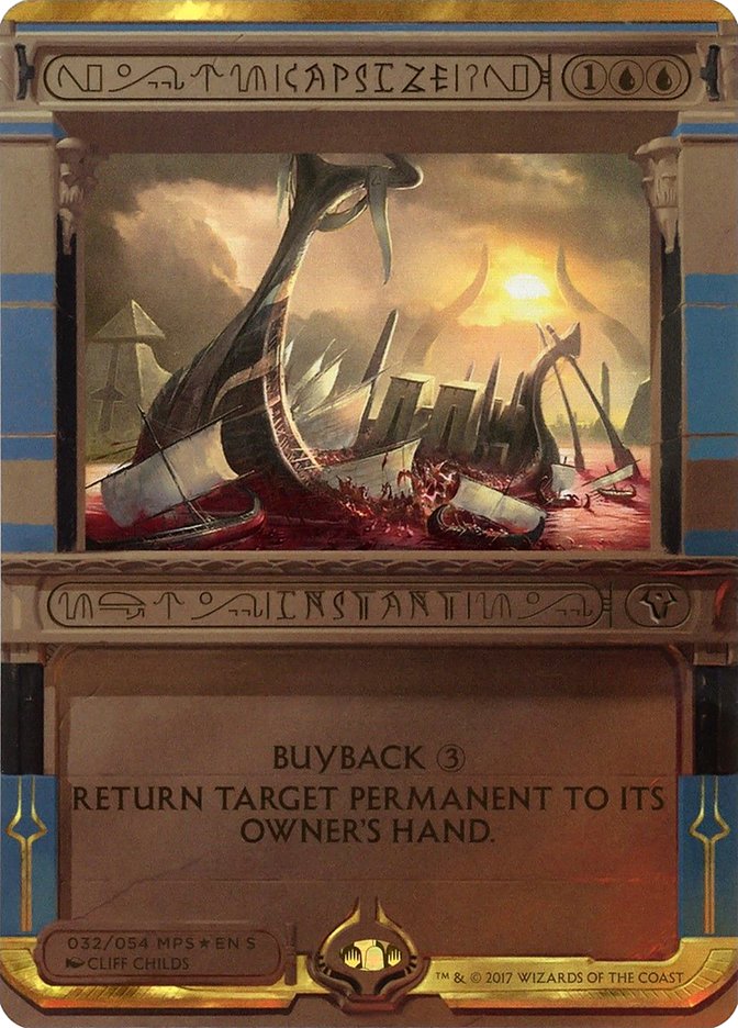 masterpiece-series-invocations