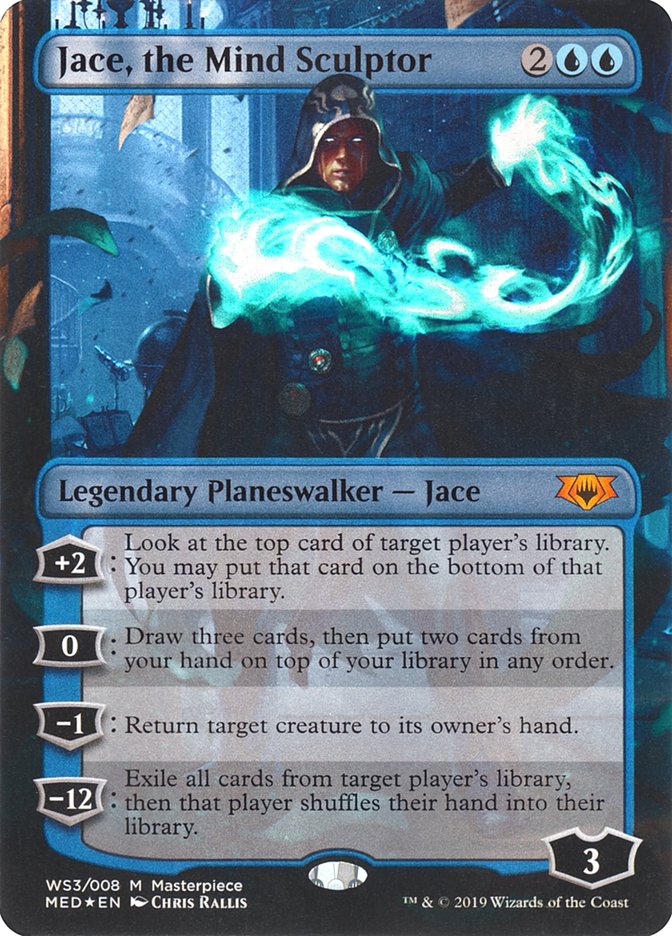mtg jace card sleeves Chibi Collection Jace Sigh... Standard Deck Protector Sleeves (100ct) for Magic:  The Gathering main image 0
