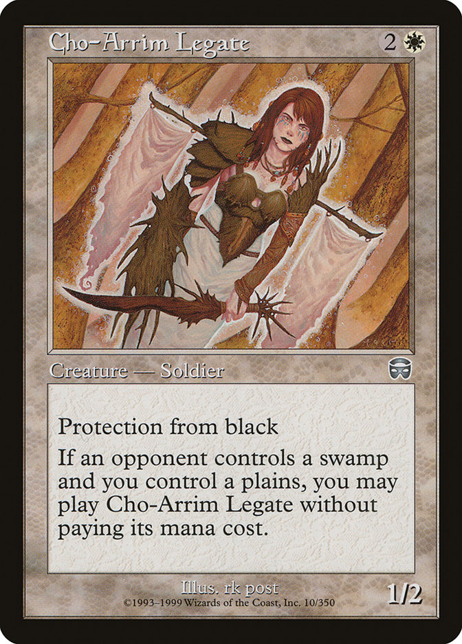 Avatar of Will | Prophecy Foil | Card Kingdom