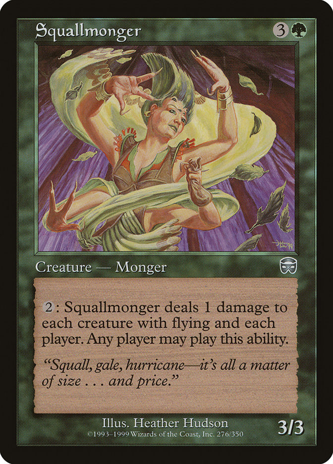 seance mtg card Seance | Dark Ascension Foil | Modern
