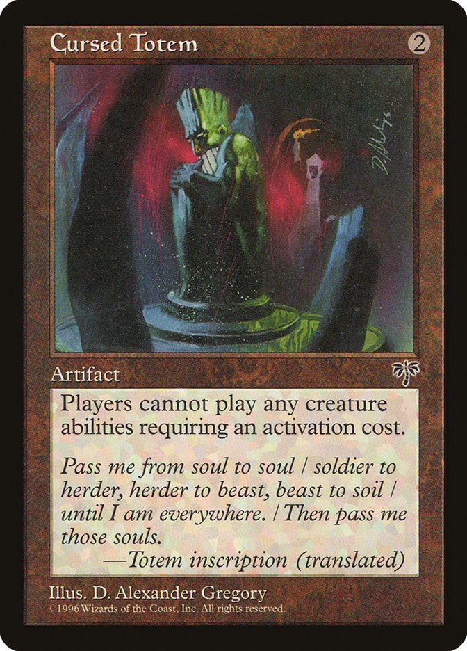 The Soul Stone | Promotional | Card Kingdom