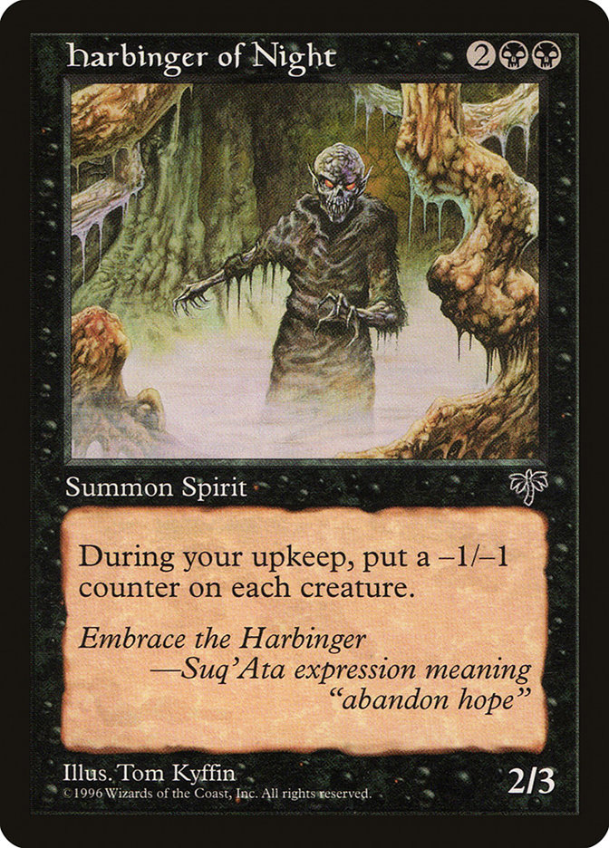 MTG / Mirage