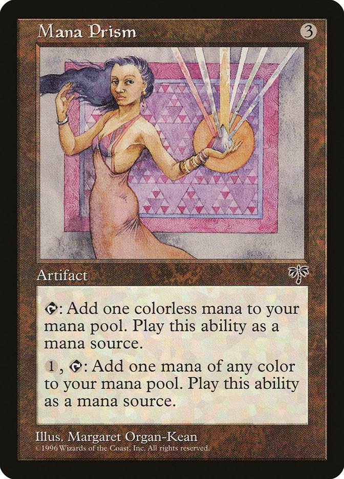 playtest mtg cards Unicycle [Mystery Booster Playtest Cards]