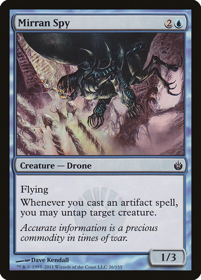 mtg mirrodin besieged cards Magic the Gathering - MTG: Event Deck: Into the Breach Stock image Mirrodin Besieged booster pack