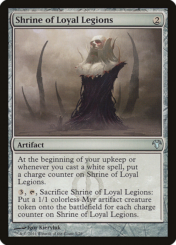 MTG / Modern Event Deck