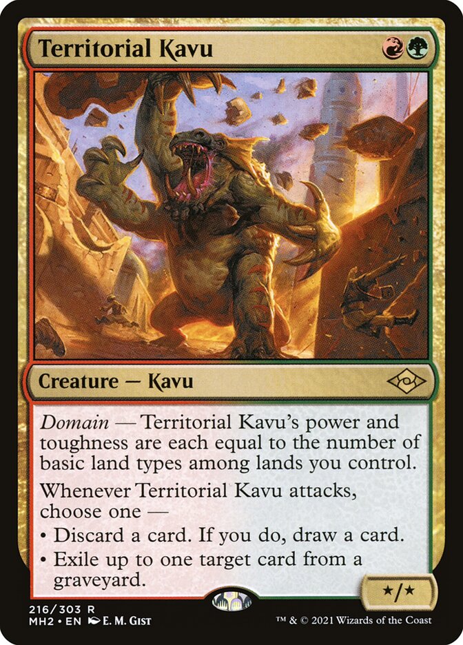 Upheaval Modern Horizons 2 Regular | Compra Online En