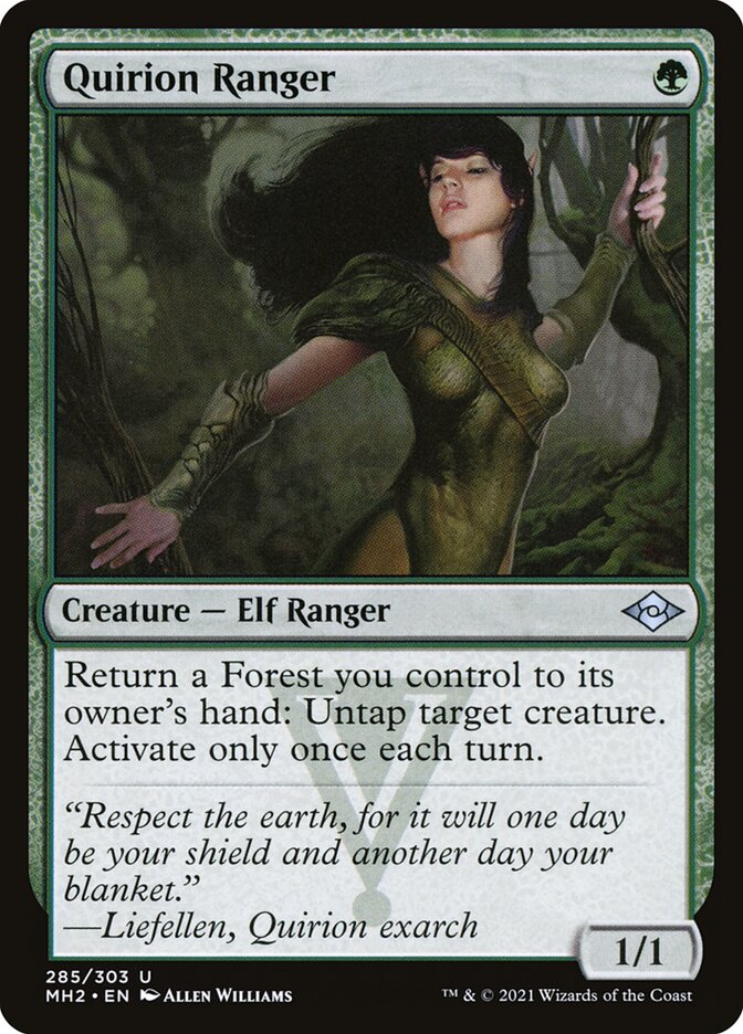 mtg sexy cards Art of Magic  Rated XXX  Mr Triceratopping! Mint / near mint condition trading card TappedOut