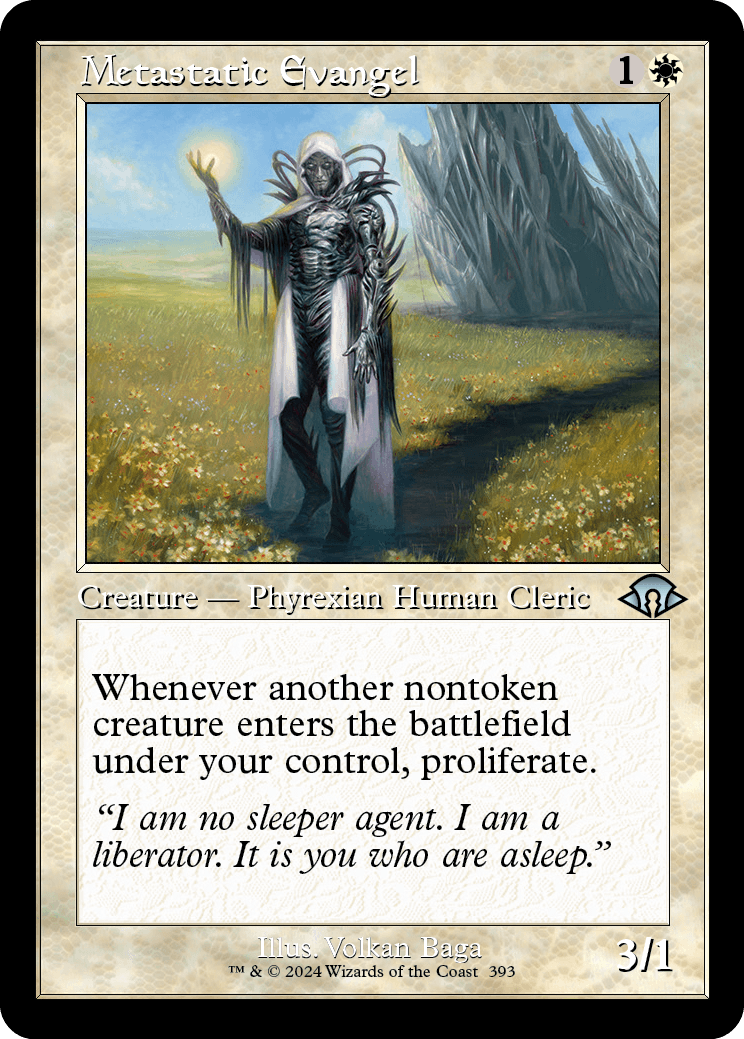 MTG Styleメディカルプロ modern-horizons-3-variants-