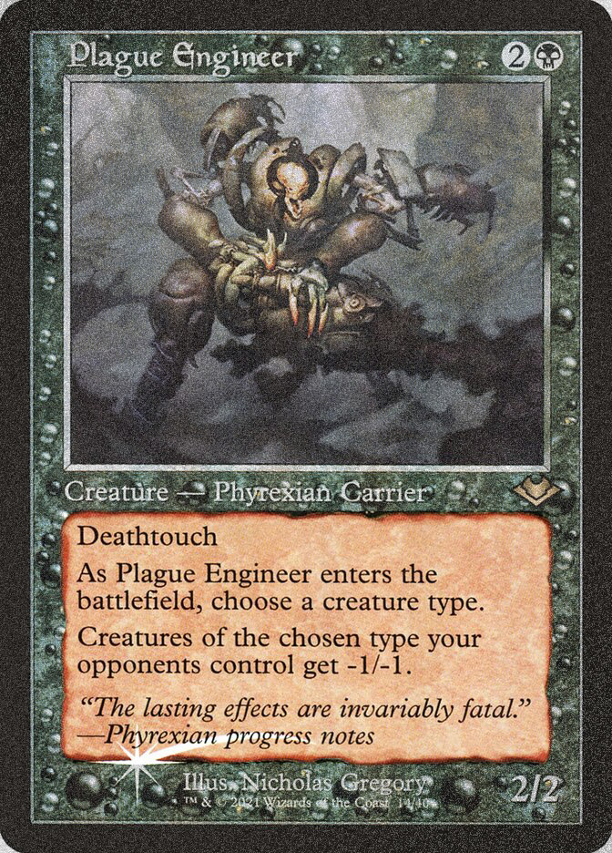 マジック：ザ・ギャザリング - MTG  FOIL chalice of the void J19 英 プロモ chalice-of-the-void-3.jpg