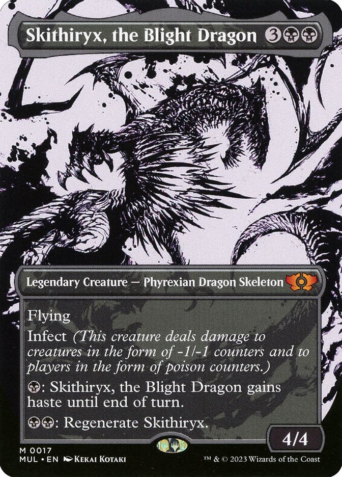 Skithiryx, the Blight Dragon 英語Foil版、MTG multiverse-legends-275217?