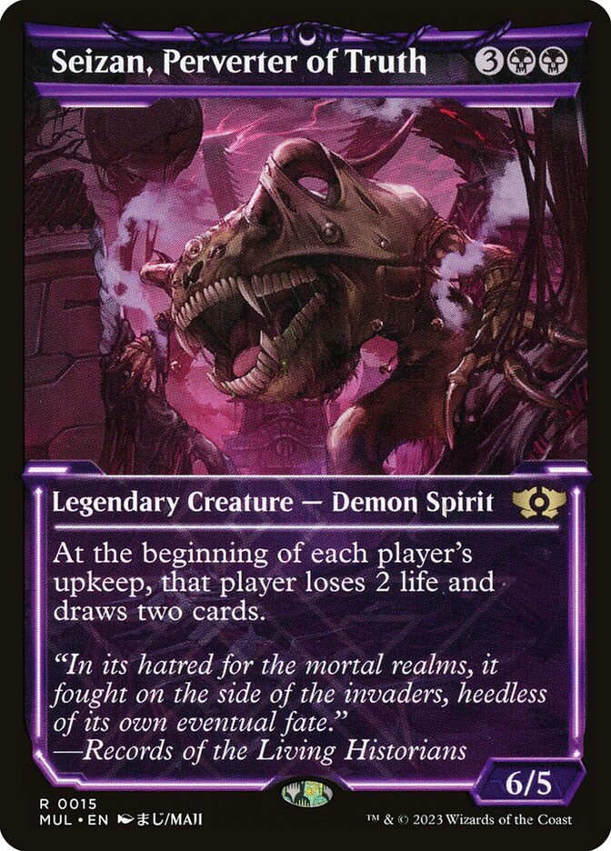 Peer into the Abyss | Core Set 2021 Foil | Modern | Card Kingdom