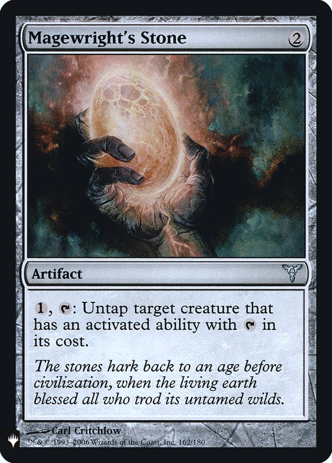 mtg mystery card list Booster Convention Edition its controller puts a token thats a copy of that creature onto the battlefield mystery cards mtg Magic the