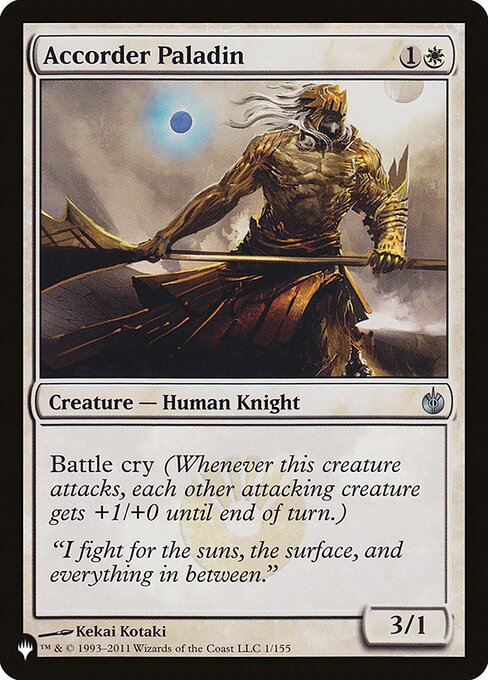 mtg mirrodin card list Amazon.com: Magic The Gathering main image 1