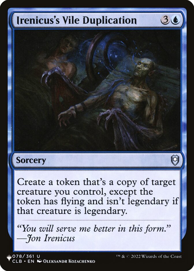 iron maiden mtg cards Iron Maiden Mtg